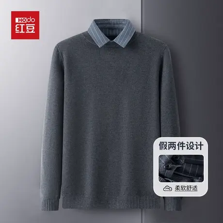 红豆针织衫男秋季中青年男假两件衬衫领毛衣纯色休闲居家打底上衣商品大图