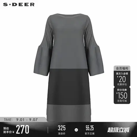 sdeer圣迪奥女装圆领撞色喇叭袖长款针织衫S233Z3526商品大图