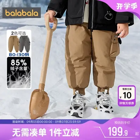 巴拉巴拉男童羽绒裤宝宝裤子秋冬款童装儿童户外运动长裤厚工装裤图片