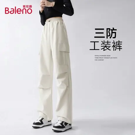 班尼路工装裤女秋季三防耐磨耐脏直筒裤百搭休闲运动褶皱阔腿裤Q商品大图