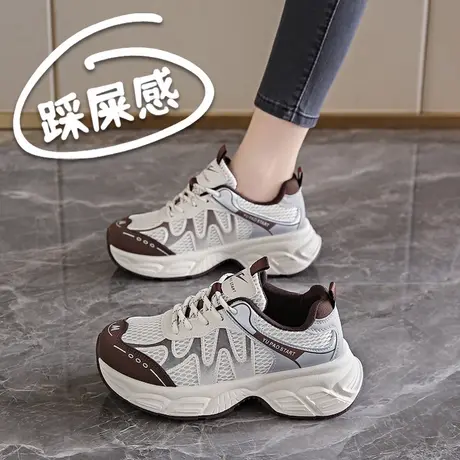 厚底老爹鞋女2025新款轻便增高显脚小百搭休闲运动鞋商品大图