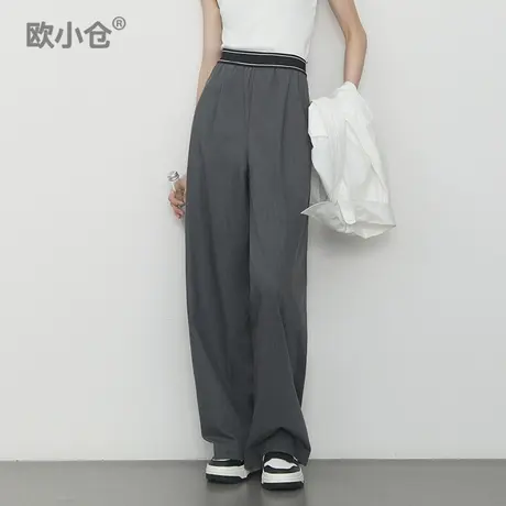 【直播间专享】轻商务西装裤松紧腰登机裤 宽腿烟囱裤 职业阔腿裤商品大图