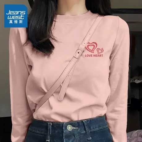 KHV真维斯粉色长袖t恤女2025新款春秋季修身显瘦圆领简约通勤上衣商品大图