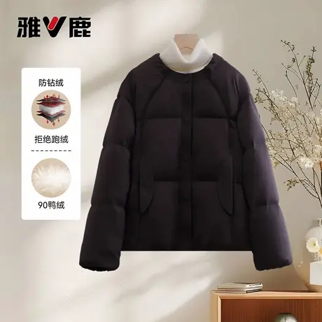 雅鹿2025冬季女装新款短款防寒保暖修身显瘦好看格子正品羽绒外套图片