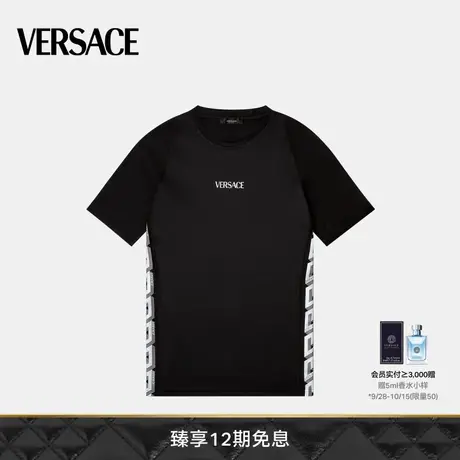 【限时优惠】VERSACE/范思哲 男士GRECA运动衫短袖T恤图片