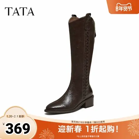 TATA他她长靴美拉德时装靴西部骑士靴长筒靴黑色高跟靴子UWL01DG5商品大图