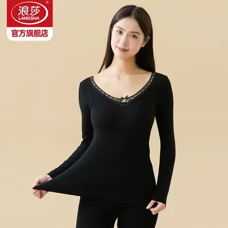 浪莎美体显瘦打底薄款秋衣秋裤套装2025新款女士蕾丝修身保暖内衣商品大图
