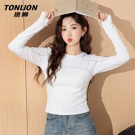唐狮官方防晒长袖t恤女2026新款春修身速干户外运动衫凉感上衣VC图片