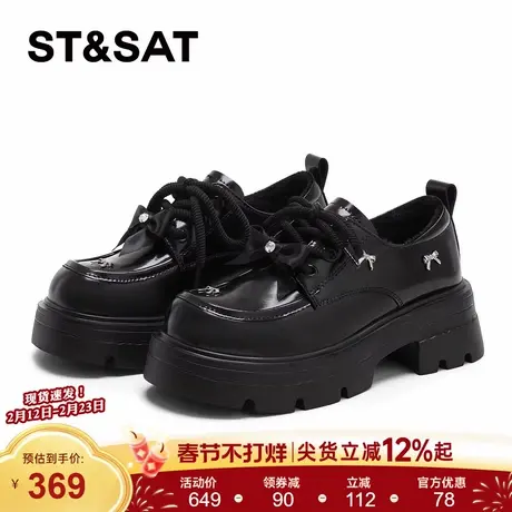 星期六乐福鞋女2025新款冬季加绒保暖黑色英伦风小皮鞋毛毛棉鞋子商品大图