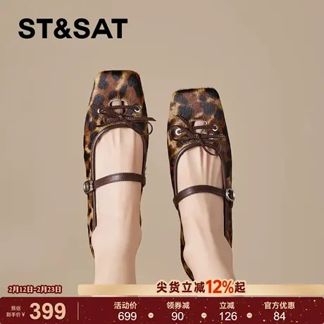 星期六港风复古豹纹玛丽珍单鞋女2026年春季新款方头蝴蝶结平底鞋商品大图