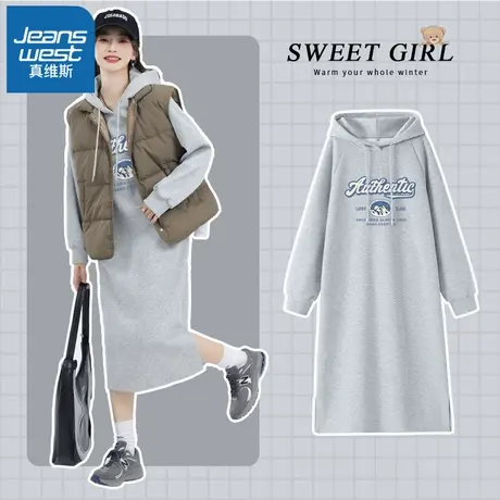 VR真维斯卫衣连衣裙女秋冬2023新款灰色垂坠感配大衣内搭法式长裙商品大图