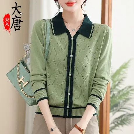 妈妈装春秋款针织打底衫新款中老年女装毛衣中年女洋气开衫上衣服图片