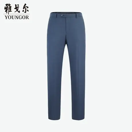 雅戈尔奥莱 商场同款男士西裤秋季新款官方商务休羊毛西裤长裤图片