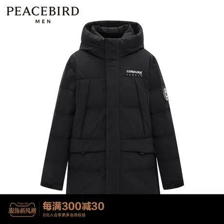 太平鸟男装 羽绒服B2ACC4702商品大图