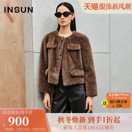 恩裳2023年冬装新款环保水貂短箱型毛毛外套圆领美拉德小香风皮草图片