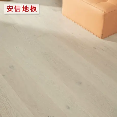 安信橡木三层实木复合地板光遇锁扣地暖适用ENF级3mm表层图片