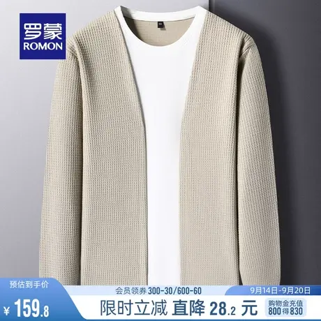 罗蒙男士休闲假两件针织衫2023秋季新款百搭弹力修身时尚开衫毛衣图片
