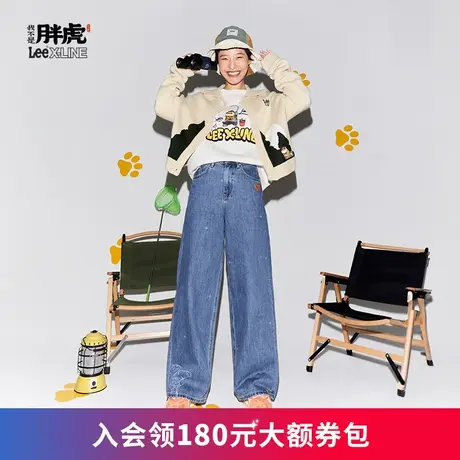 【我不是胖虎系列】Lee23秋冬新品镭射印花浅蓝女阔腿裤潮A01794图片