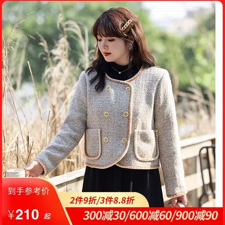 2023年秋冬新款大码女装名媛显瘦胖mm气质加厚短款外套宽松200斤图片