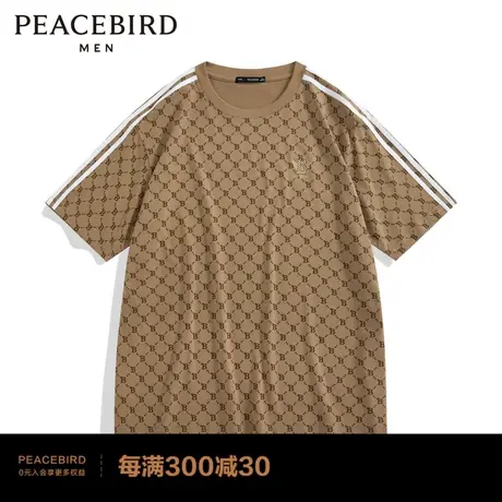太平鸟男装 短袖T恤夏新款暗纹印花体恤衫B3DAC2104商品大图