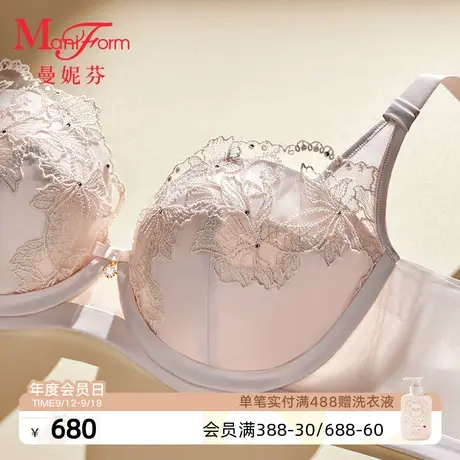 曼妮芬大胸显小内衣软钢圈薄款棉质文胸性感蕾丝女士胸罩20840602图片