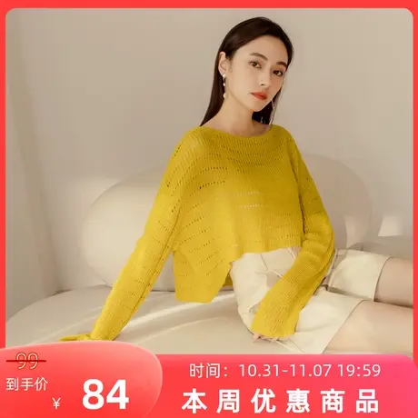 桔熊秋冬季休闲船领长袖针织衫镂空花纹外穿短款上衣女大码FA2886图片