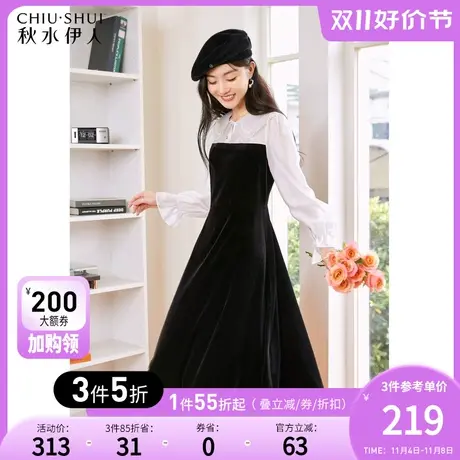 秋水伊人法式赫本风显瘦小黑裙秋冬2023新款女装假两件长袖连衣裙图片