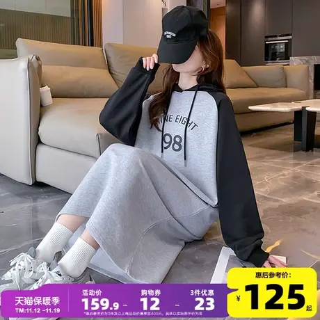 唐狮连帽卫衣裙早春显瘦连衣裙女裙子春秋款春装2023年新款长裙s4图片