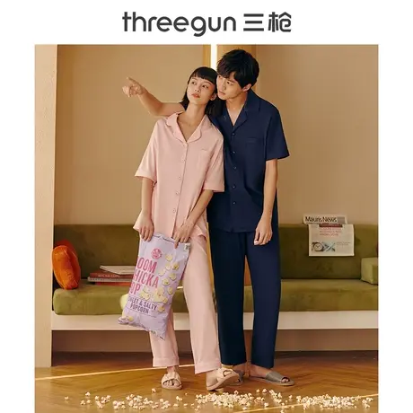 三枪情侣睡衣夏季薄款纯棉简约爽滑高级感短袖长裤女家居服套装男图片