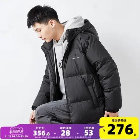 唐狮冬季新款连帽羽绒服男90绒宽松加厚面包服短款保暖外套潮C图片