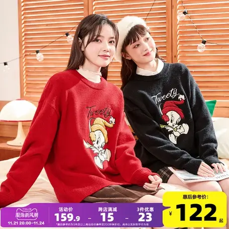 崔迪联名款毛衣女2023年唐狮新款女圆领毛线衫日系慵懒风上衣xz商品大图