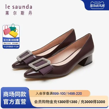 莱尔斯丹2023秋冬商场同款时尚优雅饰扣方头粗跟女鞋单鞋4T40240图片