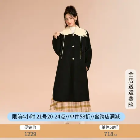othermix 双面呢羊毛大衣女2023秋冬新款宽松显瘦高级感毛呢外套商品大图