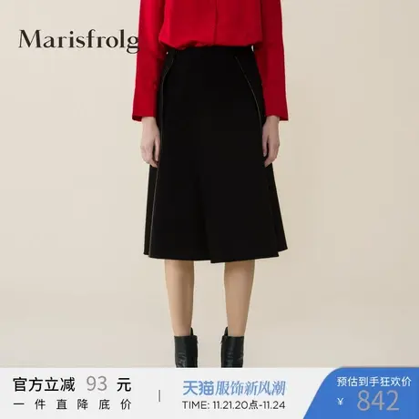 Marisfrolg玛丝菲尔女装时尚优雅显瘦高腰纯羊毛呢半身裙商品大图