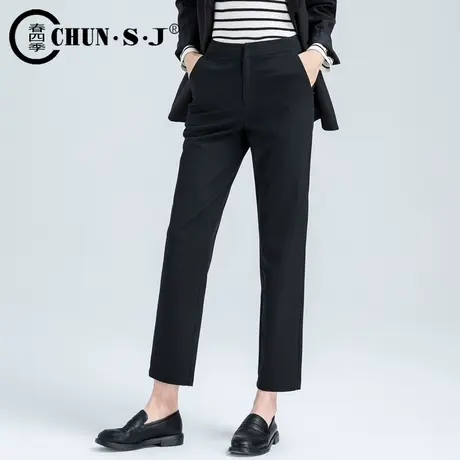 黑色西装裤女直筒裤春秋2023年新款显瘦九分职业小西裤高腰烟管裤图片