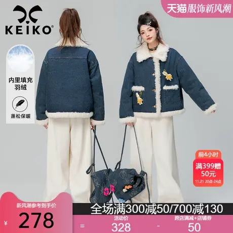 [羽绒服]复古毛毛领牛仔外套夹绒2024早春机车风羊羔毛拼接羽绒服商品大图