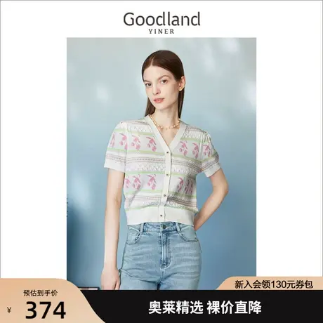 【季夏恋果】音儿美地女装2023夏季新款时尚V领短袖印花针织上衣商品大图