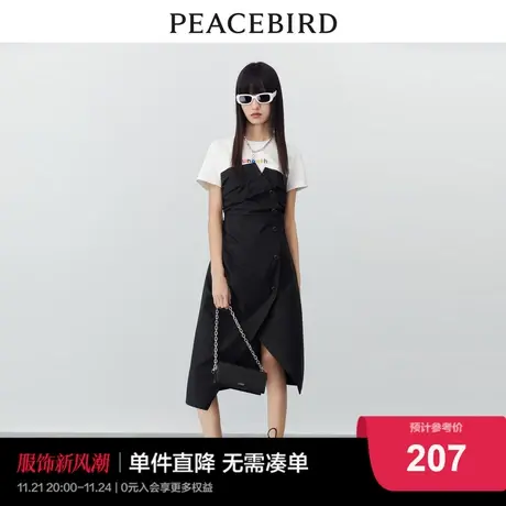 太平鸟 2024夏季新款假两件连衣裙不规则下摆短袖A字裙女士图片