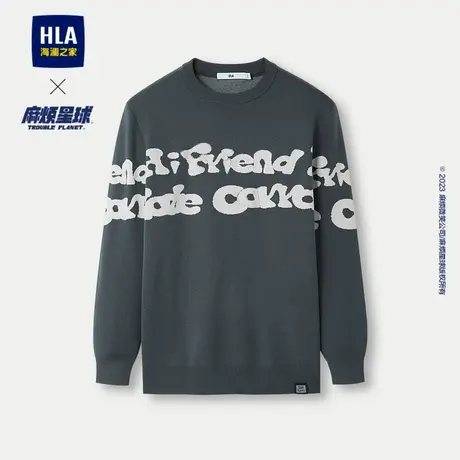 HLA/海澜之家麻烦星球联名系列长袖针织衫23秋冬提花圆领上衣男商品大图