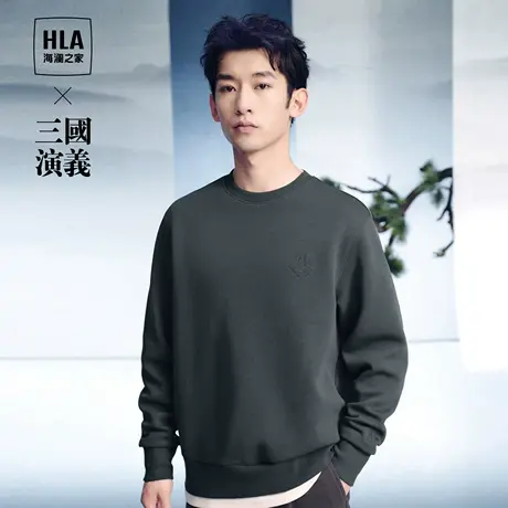 HLA/海澜之家三国演义卫衣23秋冬新款圆领刺绣弹柔贺岁长袖外套男图片