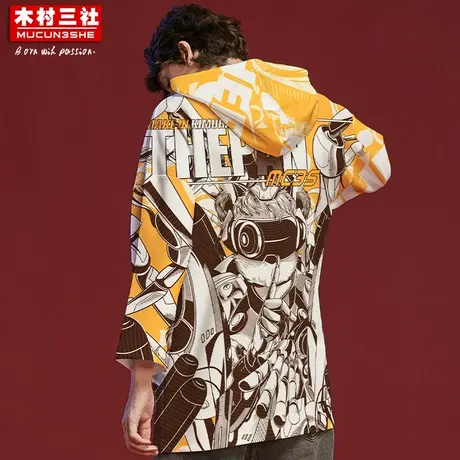 木村三社SANSYAS 原创国潮熊猫印花卫衣男士连帽秋冬潮流外套穿搭商品大图