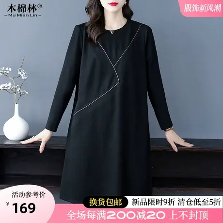 大码女装简约休闲连衣裙春季新款2024早秋氛围感胖MM宽松显瘦长裙图片