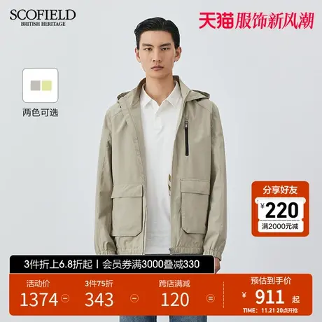 SCOFIELD【挺括有型】春季男装休闲夹克外套潮流通勤上衣图片