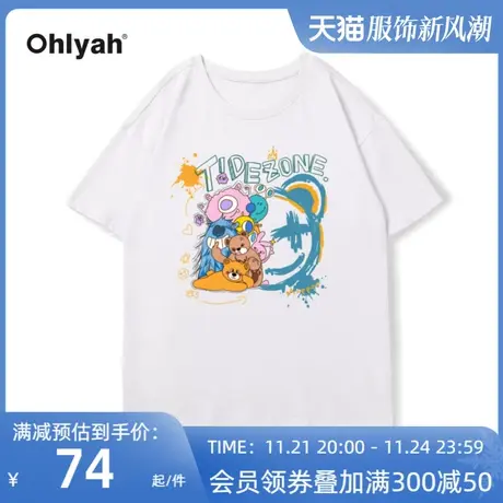 纯棉短袖t恤女上衣宽松韩版网红潮牌ins夏装半袖情侣T恤班服定制商品大图