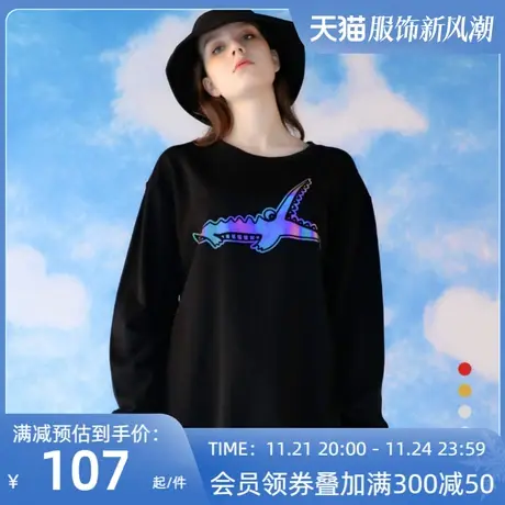 炸街卫衣女男情侣装鳄鱼洋气反光印花大码圆领学生chic港风上衣服商品大图