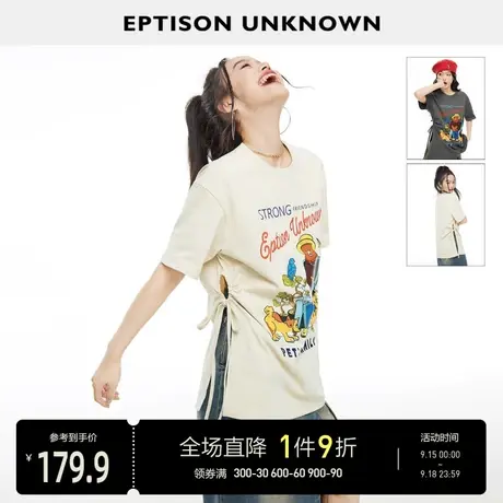 EPTISON短袖T恤女2023年夏季新款复古设计感别致甜辣宽松纯棉上衣图片