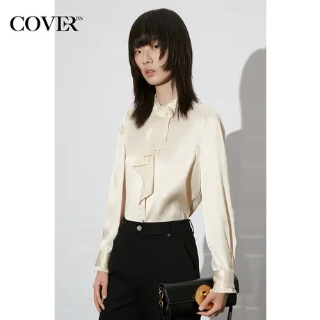 COVER春季立裁荷叶边竖纹肌理感衬衫图片