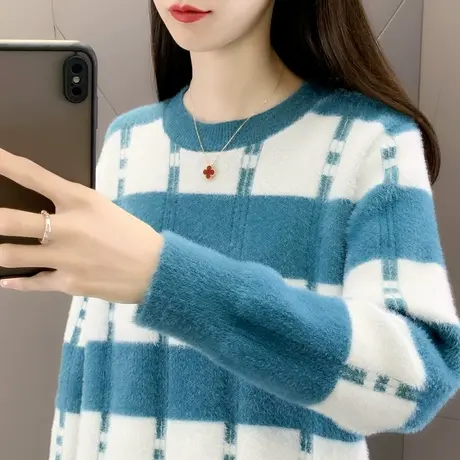 水貂绒毛衣女秋冬2023年新款拼色条纹针织打底衫加厚洋气百搭外穿商品大图