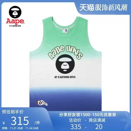 Aape旗舰店男装春夏渐变拼色夏日清爽字母印花薄款背心1357XXK图片
