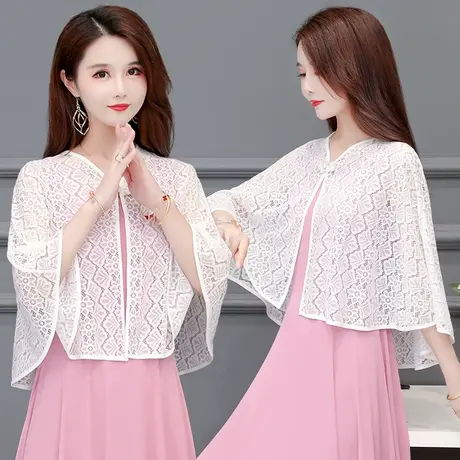 蕾丝斗篷披肩夏季百搭上衣女妈妈防晒外披短款配吊带裙子的小外套图片